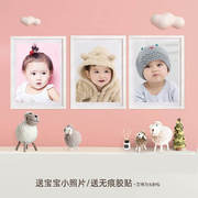 萌宝画海报胎教照片宝宝画报漂亮可爱男女婴儿画像胎教图片墙贴画