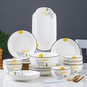 碗碟套装18件 家用组合中式简约陶瓷器餐具套装碗盘筷子