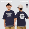 maxforfun童装24春夏儿童短袖，t假两件拼条纹，下摆圆领t恤男女童新