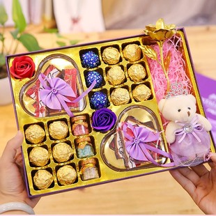 结婚喜糖盒成品含糖果礼盒装创意，女伴娘伴手礼满月周岁回礼生日