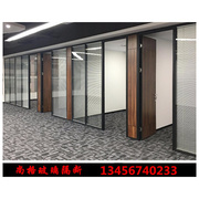杭州办公室隔断高隔断隔断墙成品隔断钢化玻璃隔音墙