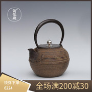 日本铁壶进口清光堂铁壶，筋入银摘砂铸铁壶莺歌，烧铁壶小铁壶