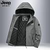jeep吉普棉衣男冬季中年爸爸，装加绒加厚棉服男士冬装休闲运动外套