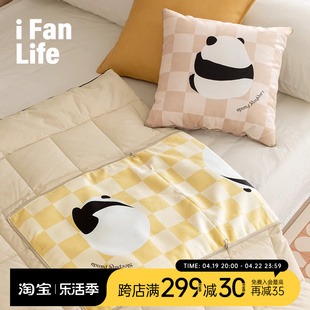 范店熊猫花花抱枕毯子二合一车载两用被子办公室午睡毯沙发抱枕被