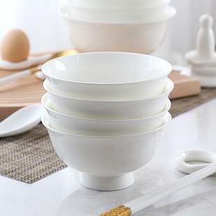 纯白骨瓷碗家用米饭碗吃饭碗，小汤碗大号面碗陶瓷餐具套装大碗组合