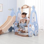 儿童室内多功能秋千滑梯组合婴幼儿园家用小型组合玩具宝宝游乐园