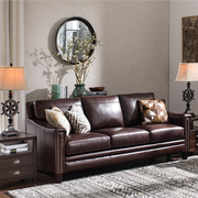 美式真皮沙发小户型客厅整装组合简欧式复古家俱双三人位皮艺沙发