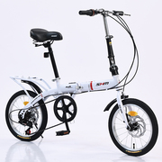 三河马14寸迷你折叠单车超轻便携成人儿童学生男女式自行车