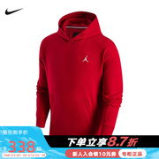 耐克Jordan红色新年款连帽卫衣男子厚实毛圈长袖套头衫FQ3679-687