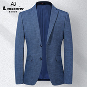 2023莱诗伯特品牌春季薄款男式西装韩版修身中青年蓝色小西装休闲