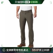 香港直邮潮奢 Columbia 哥伦比亚 男士 Roc 弹力裤子 COL01ZW