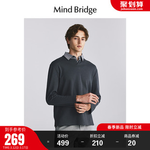 MB MindBridge百家好春季男假两件长袖T恤2024衬衫领套头卫衣