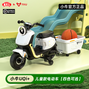 小牛儿童电动车nqiu2迷你电动摩托车童车，2-6岁可坐人小孩玩具车