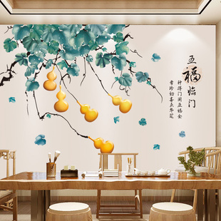 客厅背景墙面装饰中国风，贴纸字画墙贴自粘墙纸创意3d立体墙壁贴画
