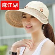 韩版夏天女士遮阳帽防晒沙滩帽大沿帽两用空顶帽遮阳帽凉帽潮