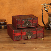 带锁收纳盒木盒复古老式储物盒小木箱，首饰收藏盒子木质包装盒