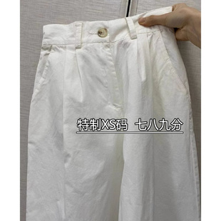 白色高腰小个子七分日系工装哈伦裤女150八分宽松阔腿萝卜奶奶裤9