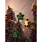圣诞彩灯闪灯串灯圣诞节装饰灯，布置圣诞树彩带，星星灯店铺橱窗挂饰