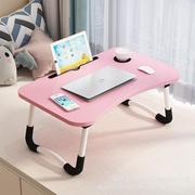 床上折叠桌地摊桌大学生宿舍笔记本电脑桌寝室小桌子儿童书桌餐桌