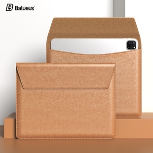 巴鲁斯ipadpro收纳包ipadair5内胆包mini6苹果ipad9电脑平板袋11寸2021真皮保护套12.9英寸8.3随身携带