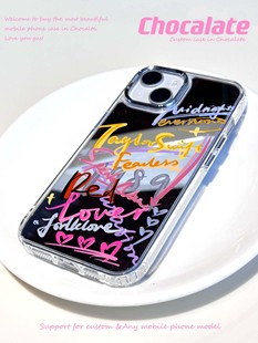 TaylorSwift泰勒专辑名合歌迷手机壳周边原创设计ins镜面适用于苹果15promax华为mate60pro手绘iphone小米14