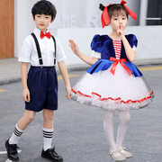 六一幼儿园女童跳舞蹈公主，蓬蓬纱裙儿童，演出服装男童背带裤表演服