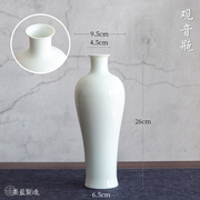 景德镇陶瓷薄胎花瓶白色仿古禅意中式梅瓶客厅书房摆件插花器皿