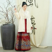 中国风女装长袖汉服明制秋冬款厚款对襟绣花长褙子马面裙女式套装