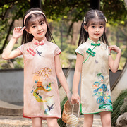 女童夏季短袖旗袍裙洋气仙女宝宝水墨绸缎儿童连衣裙裙子