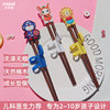 虎口儿童训练筷宝宝筷子三岁小学生专用套装，6-12岁幼儿园专用防滑
