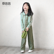 蔡爸爸女童装小清新绿色衬衫中儿童衬衣时尚春装女孩春衣a38+963