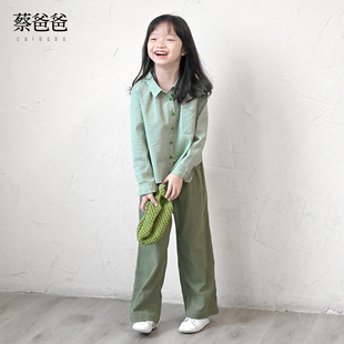 蔡爸爸女童装小清新绿色衬衫中儿童，衬衣时尚春装女孩春衣a38+963