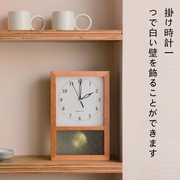 实木日式挂钟复古长方形摆钟原木，简约挂墙装饰钟日本(钟，日本)丽声静音挂钟