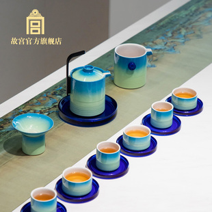 故宫千里江山茶具套装，(17件套)陶制，茶具故宫茶具茶杯