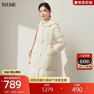 iveni依维妮针织披肩连帽羽绒服，2023冬季中长款白鸭绒(白鸭绒)保暖外套女