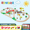 edwone电动磁性火车木质轨道，儿童3-8岁积木拼装小火车轨道车玩具
