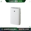 日本直邮sharp 夏普空气净化器KI-PS50-W 白色