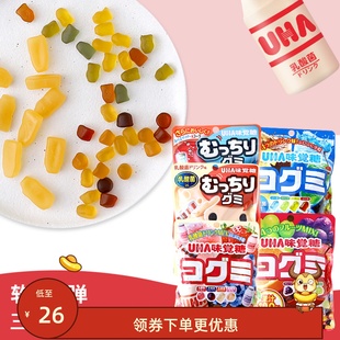 UHA悠哈味觉糖什锦乳酸菌软糖水果软糖日本年货零食儿童生日礼物