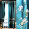 新中式别墅客厅古典窗帘高档大气遮光仿真丝绣花窗帘定制成品窗纱