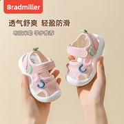 女宝凉鞋夏季小童包头幼儿，软底0一1-2岁男宝宝学步鞋透气婴儿鞋子