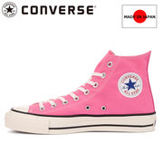 CONVERSE匡威帆布鞋经典款高帮CANVAS ALL STAR J HI日产粉色520