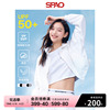 SPAO韩国同款2024春季女士时尚短款UPF50+防晒外套SPJJE23G01