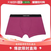 香港直邮潮奢 Tom Ford 男士紫色平角内裤