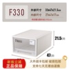 日本天马F330收纳箱透明塑料收纳盒抽屉式衣服内衣柜整理箱储物盒