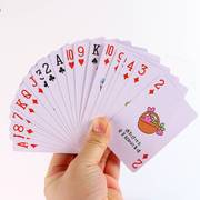 真心话大冒险卡牌扑克牌休闲宿舍聚会个性趣味斗地主纸牌游戏桌游