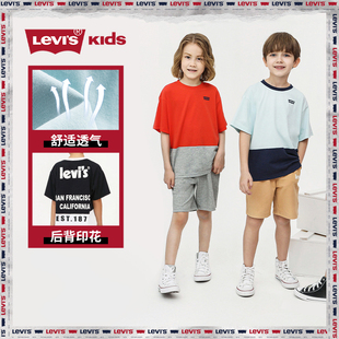 李维斯儿童装夏季男童短袖t恤短裤运动2件套装休闲五分裤子潮