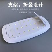 UV固化灯手机钢化膜贴膜LED紫外线光疗烤灯无线充电蓄电便携
