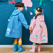 英国儿童雨衣全身防水塔丝绒，雨衣带书包位男孩女童女孩雨披