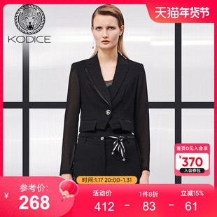 kodice2022春夏黑色高腰短款西装外套平驳领拼接透视雪纺袖