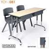 儿童课桌椅学校培训班课桌椅 双人学生课桌椅YCY-081